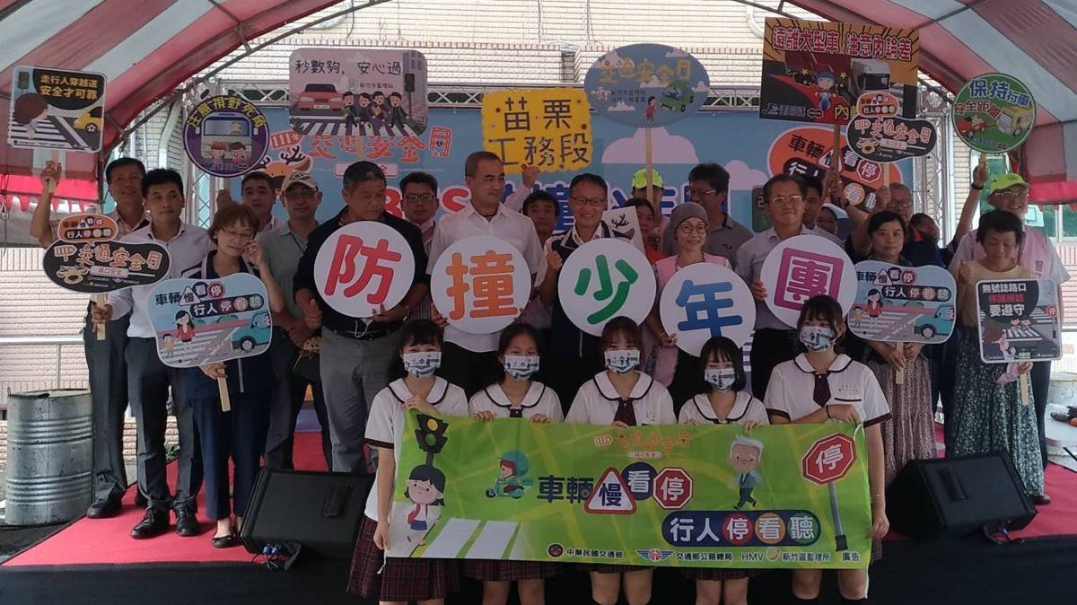 交通安全月宣導活動前進新竹光復高中