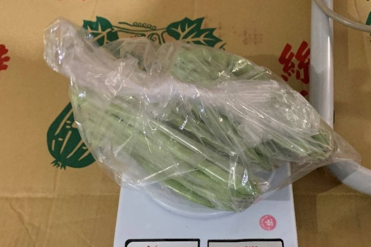 臺北市衛生抽驗中秋節應景食材，其中一件敏豆檢出農藥不符規定
