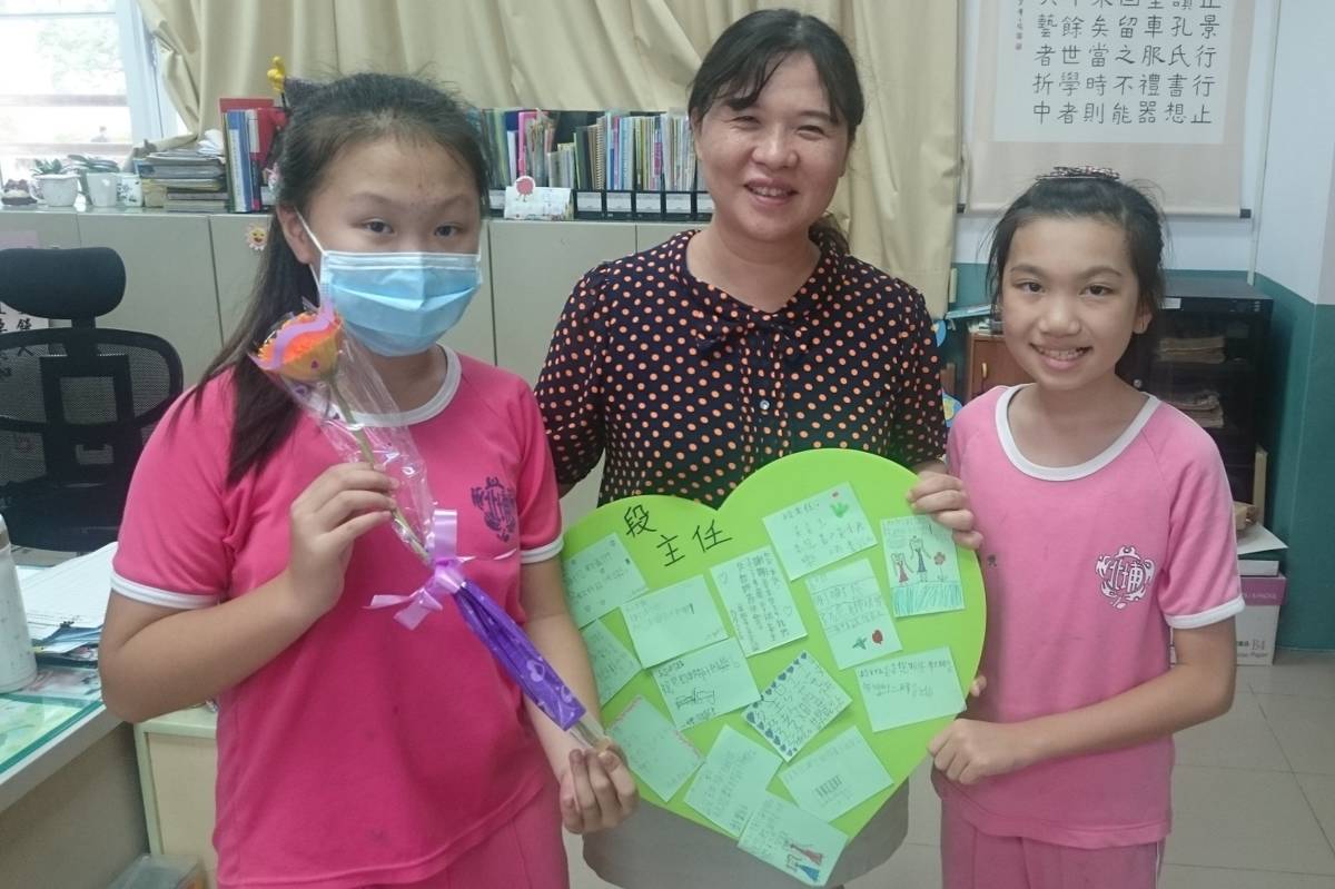 段淑琴奉獻北埔國小30年，受到孩子們的愛戴