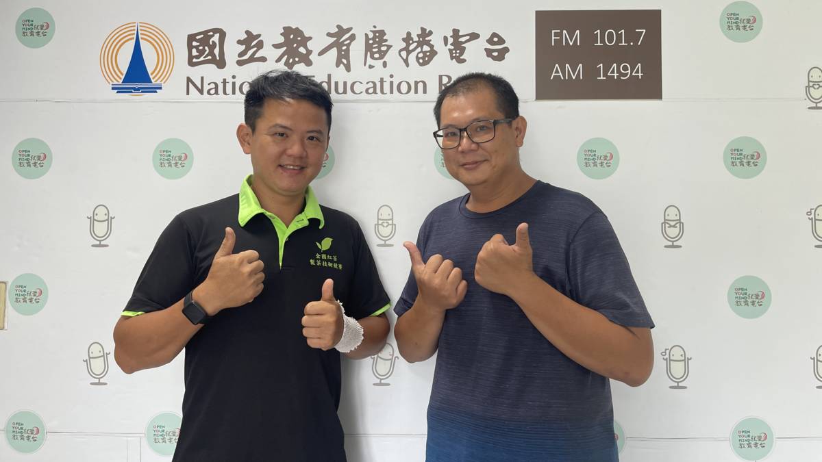 花間茶語小農驛站負責人 李維