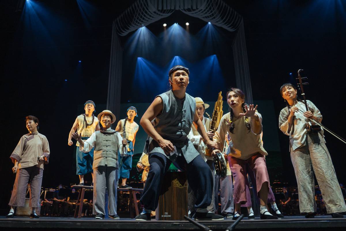 臺灣國樂團團員演出登臨觀音山《白白的恩典—登高遇見美》
