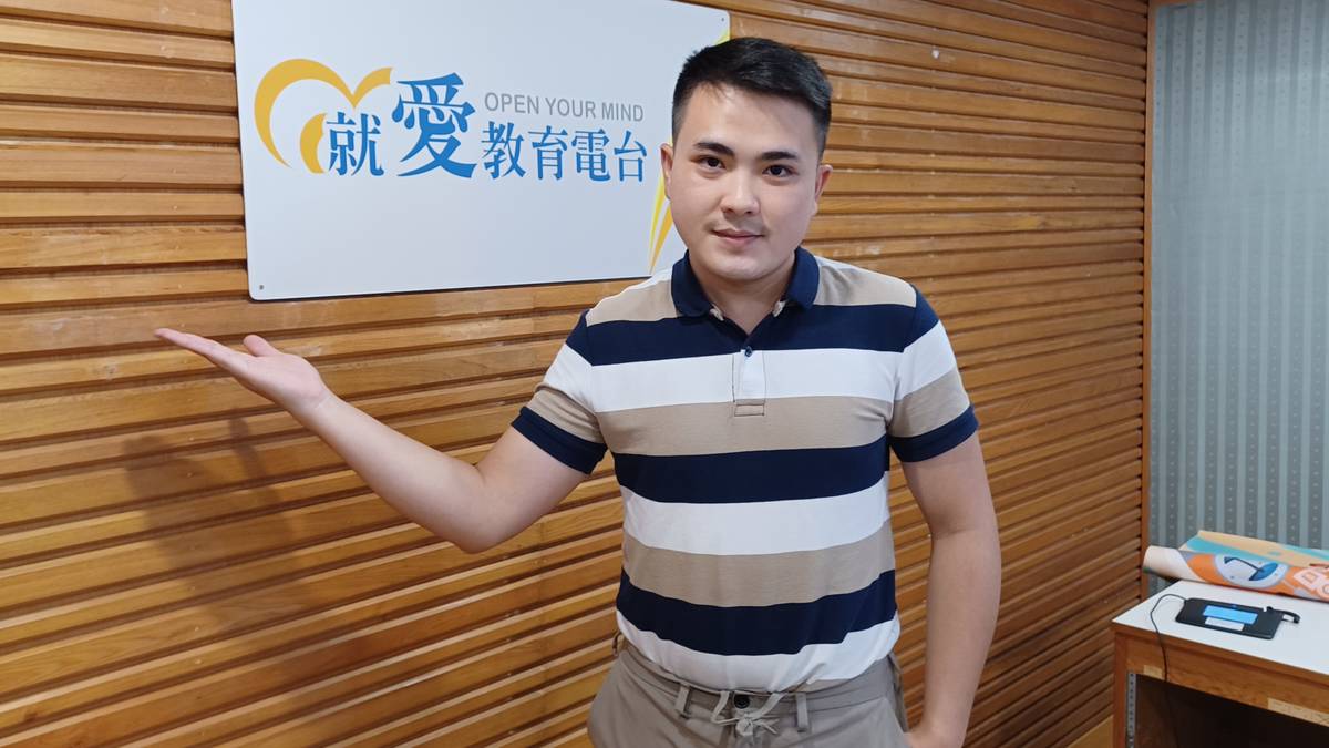 蘇英俊同學來自越南北部河江市，現為中山大學碩士班學生，同時也是Youtube頻道【mat hoat hinh】的創立者