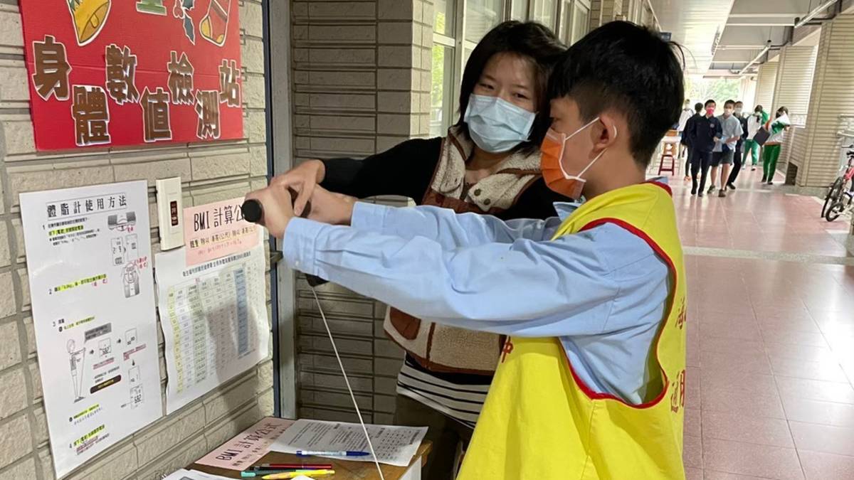 110學年度「校園菸、檳危害防制教育推廣」優等-新北市海山高中-體脂檢測