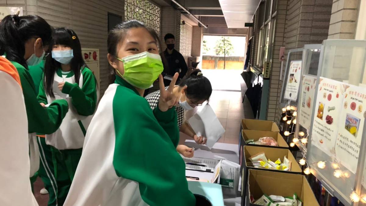 110學年度校園菸、檳危害防制教育推廣」優等-新北市海山高中-聖誕週宣導菸檳