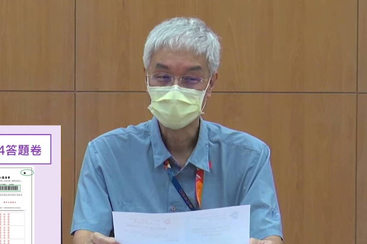 大考中心主任周兆民(教育電台資料照片)