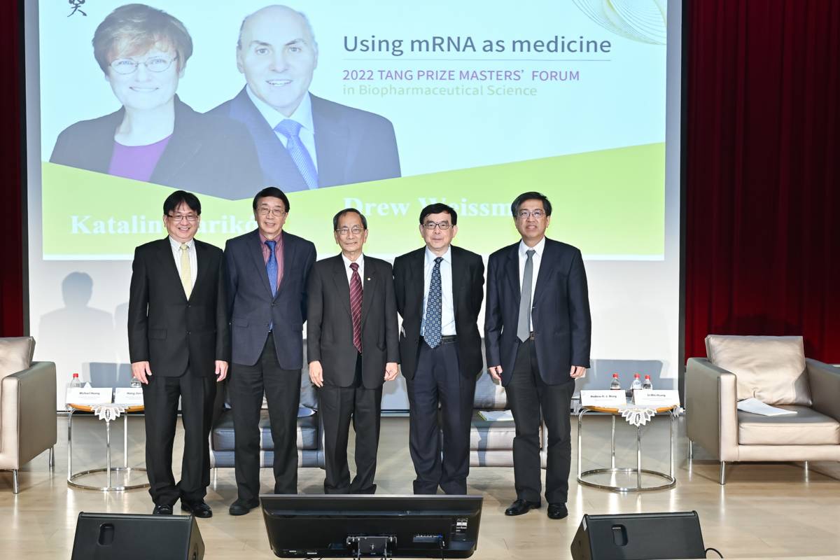 唐獎第五屆大師論壇生技醫藥場邀請兩位對開發新冠肺炎mRNA疫苗的科學家開講