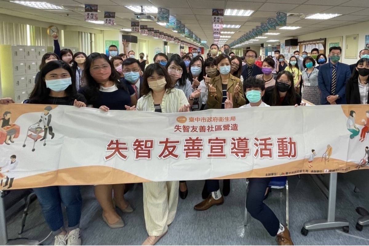 大合照