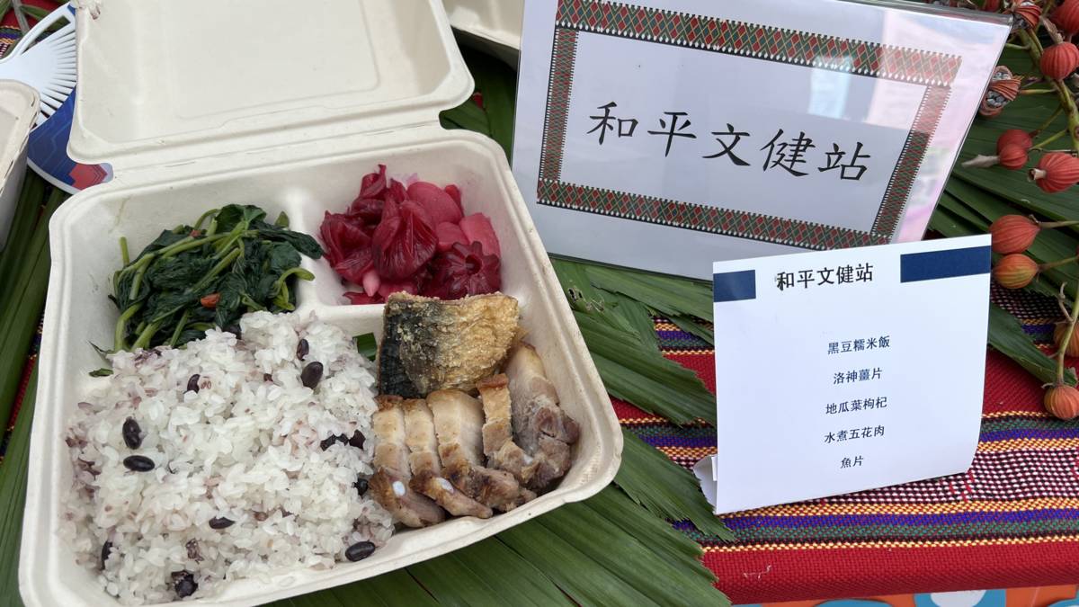 有野菜、魚、肉，讓長者可以健康無負擔的享用健康的飲食