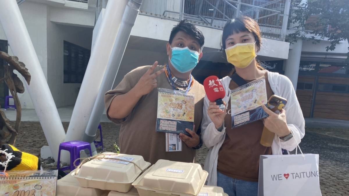 愛國蒲文健站，跟著長者一起，讓VuVu當老師一同學習長者的智慧