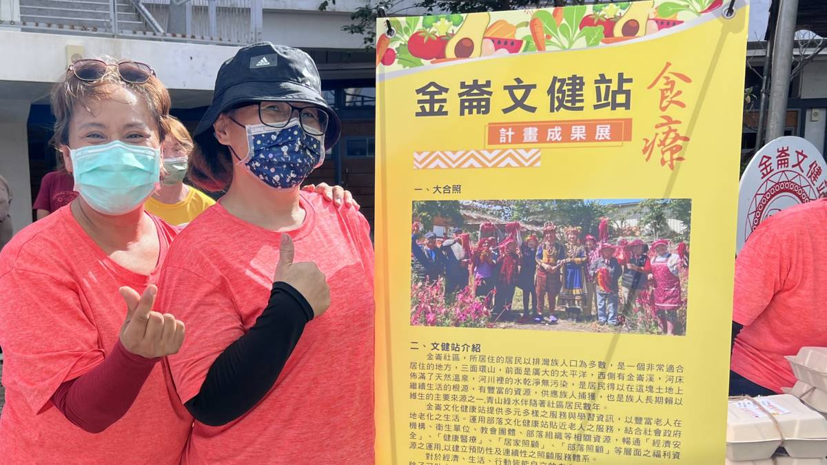 深受長者喜愛的防疫保健茶，讓長者可以補充水份，同時兼顧保健