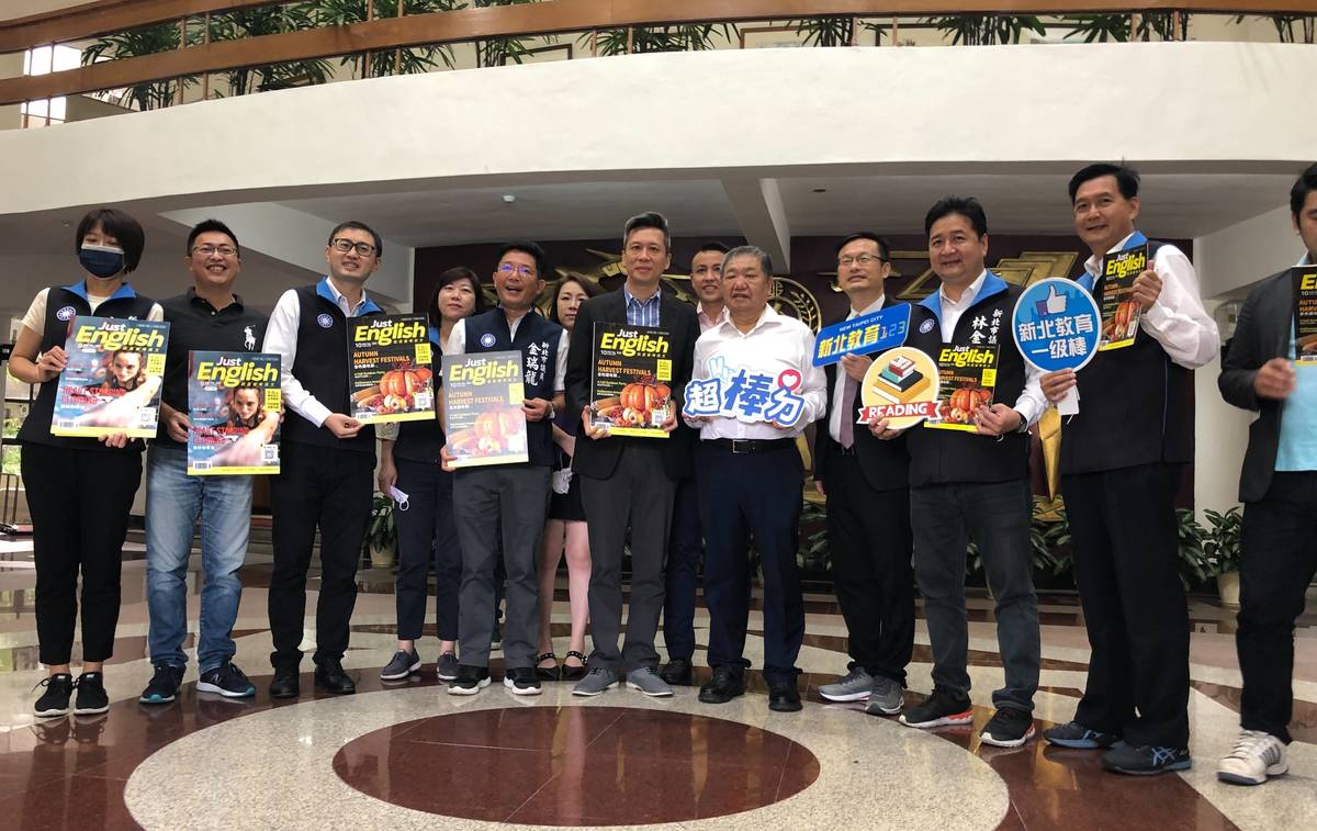 保羅文教基金會捐英語雜誌 助新北學子樂學英語