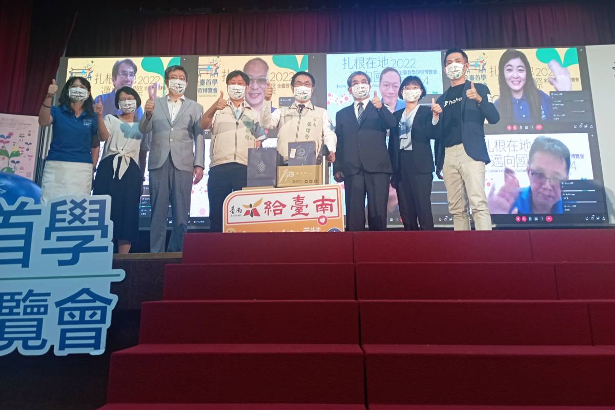 第四屆全臺首學博覽會 臺南二中登場