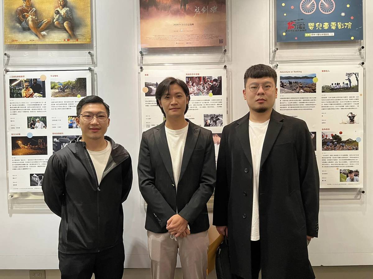行人設計團隊的作品《尋尋》，獲得三獎「藝術表現特別獎」的殊榮。