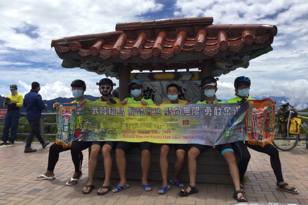 桃園市立武陵高級中學舉辦「環島途見臺灣，臺灣圖鑑環島」