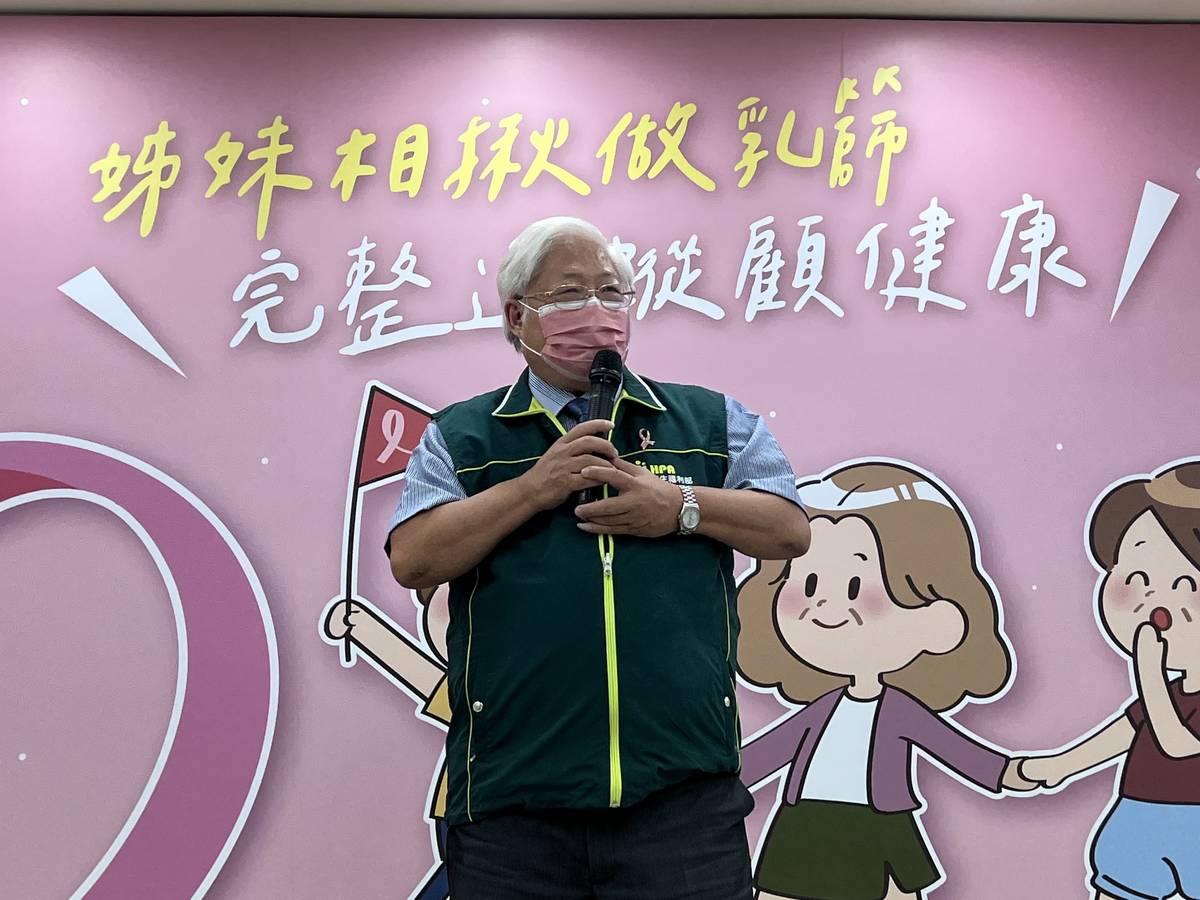 國民健康署吳昭軍署長致詞