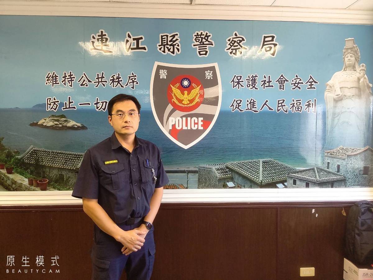 連江縣警察所所長楊宏權