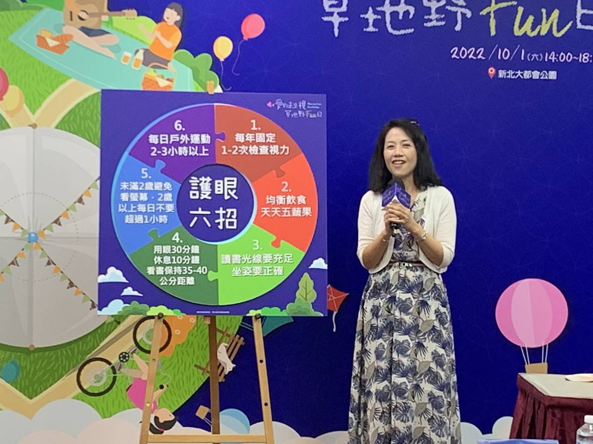 國民健康署副署長魏璽倫致詞