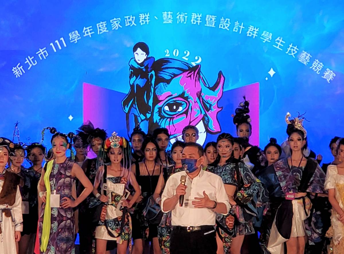 新北鬥艷時尚伸展台表演暨頒獎典禮 首度府中商圈Fashion Show
