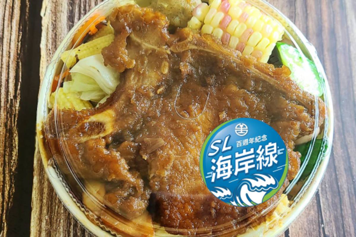 「鄉味特色便當」將在10月11日海線通車百週年紀念活動當日，舉辦配菜大變身一日快閃特賣活動。(臺鐵局提供)