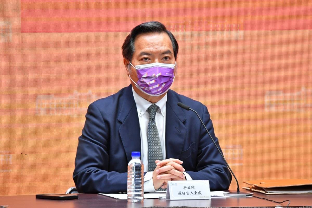 行政院發言人羅秉成