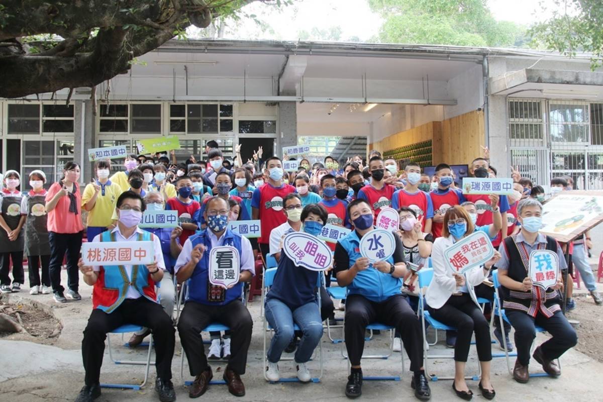 臺東縣政府辦理國中創業社團校際交流活動。