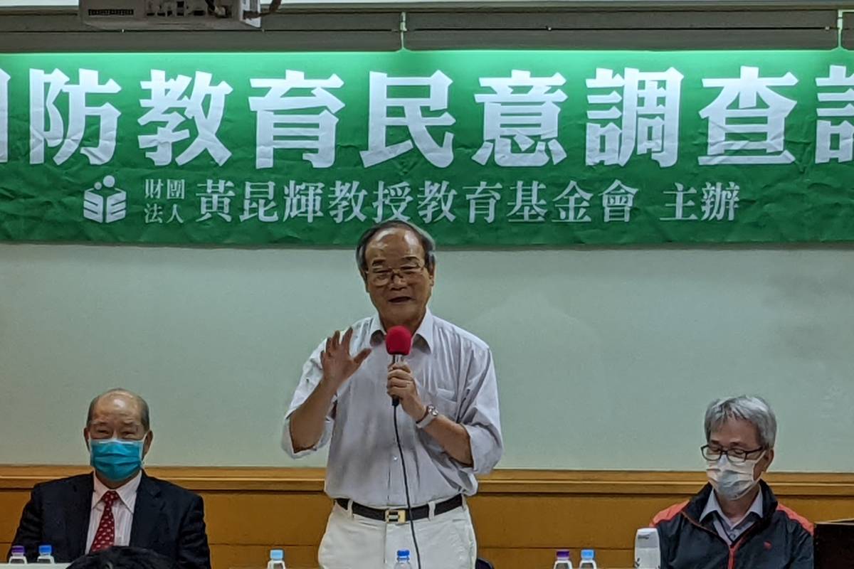 郭生玉教授呼籲政府應結合民間力量和學校教育，積極推動全民國防教育