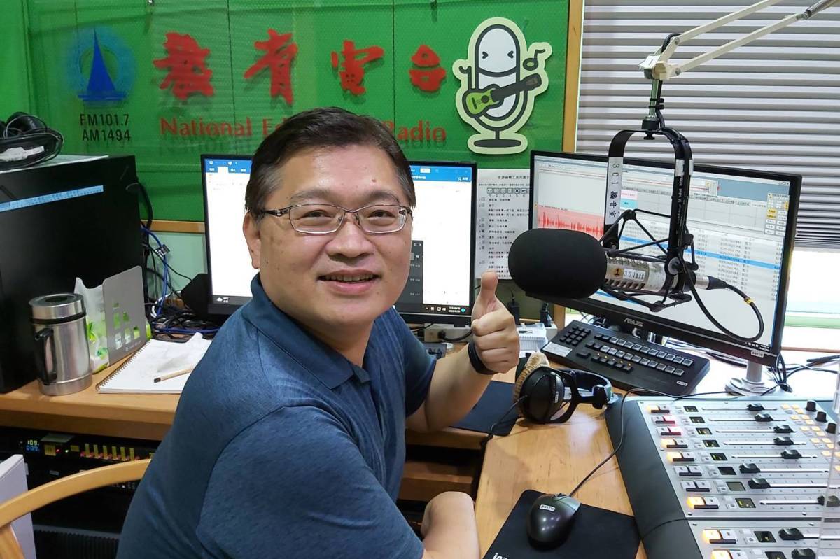 曹淇峰老師接受教育電臺專訪