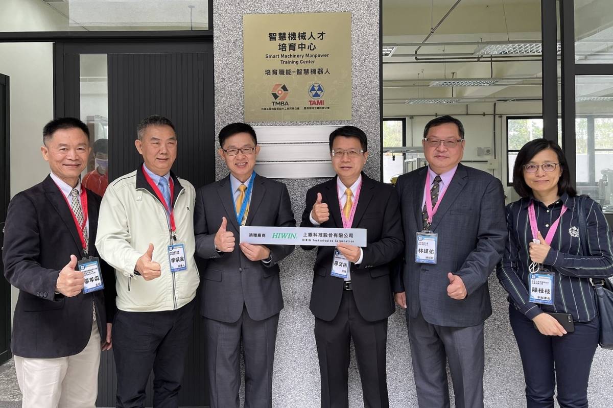 工具機暨零組件公會與教育部育才臺智慧機械工與花蓮高工共推後山計畫_成立智慧機（教育部提供）
