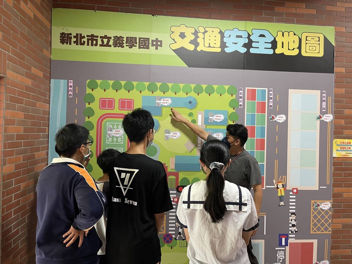 義學國中將校園安全地圖放置校內醒目的地點 讓學生更加重視安全