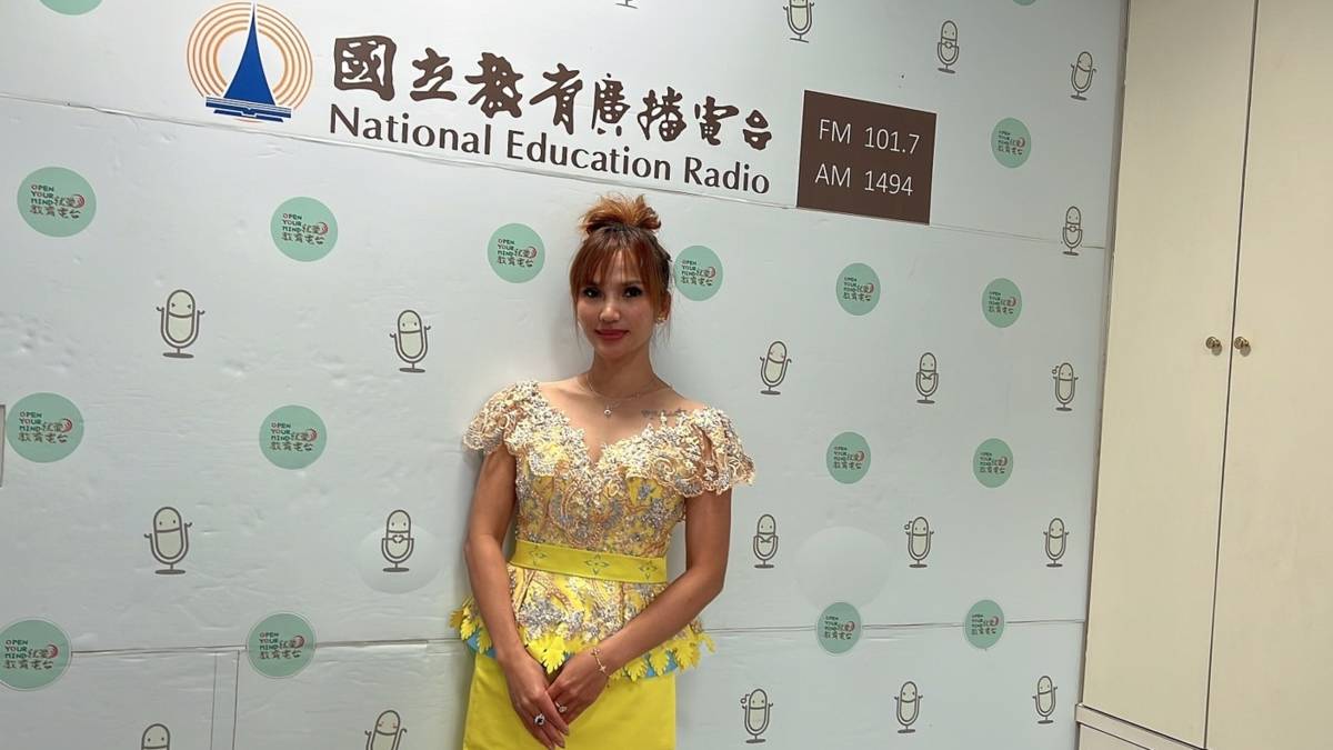 雅婷 