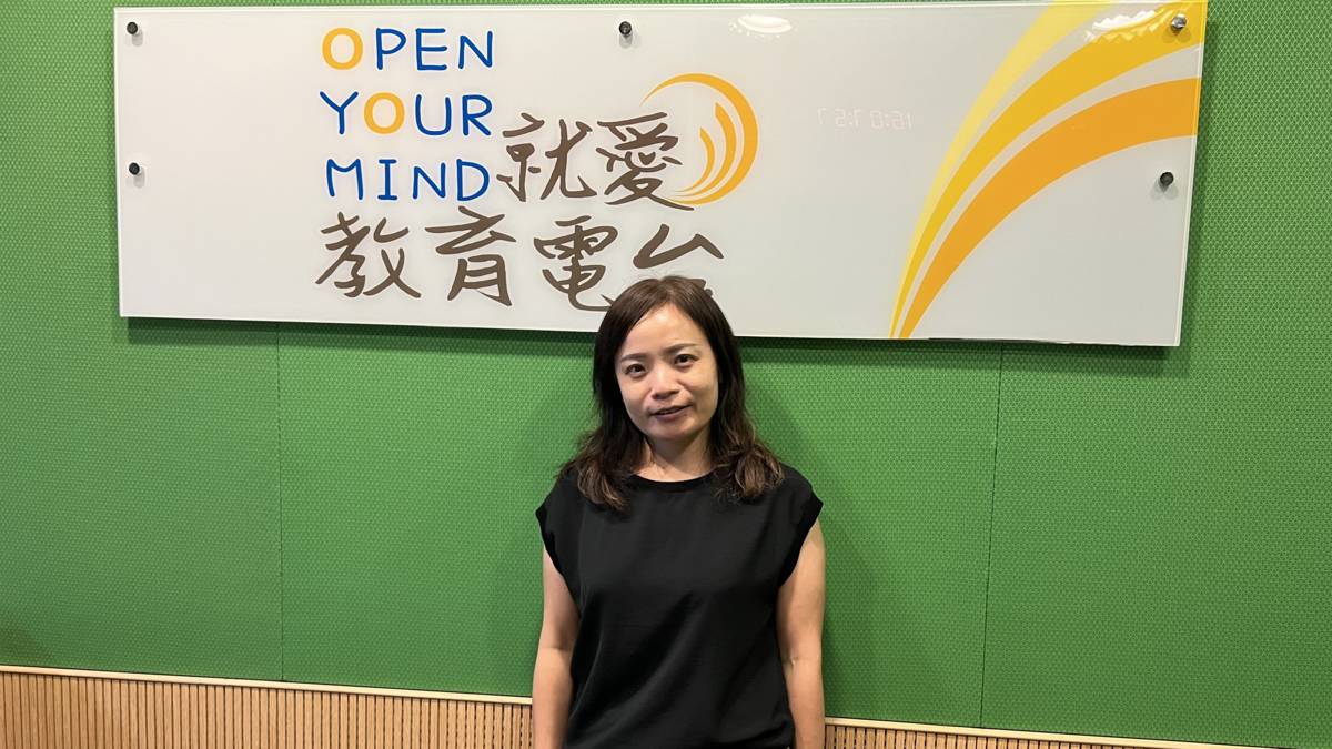 工藝中心張雅雯助理研究員