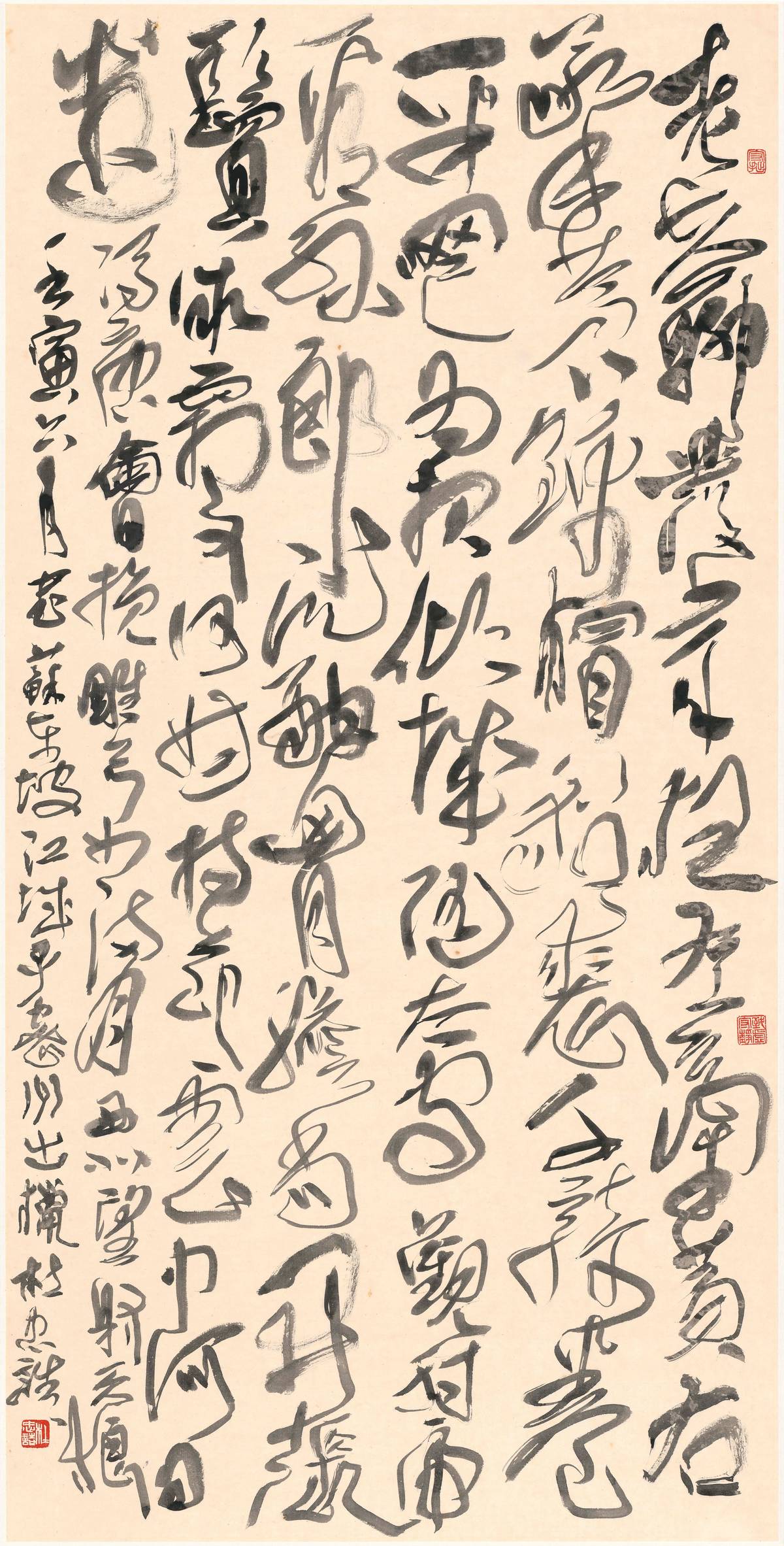 書法名家杜忠誥〈壬寅六月書蘇東坡江城子密州出獵〉作品