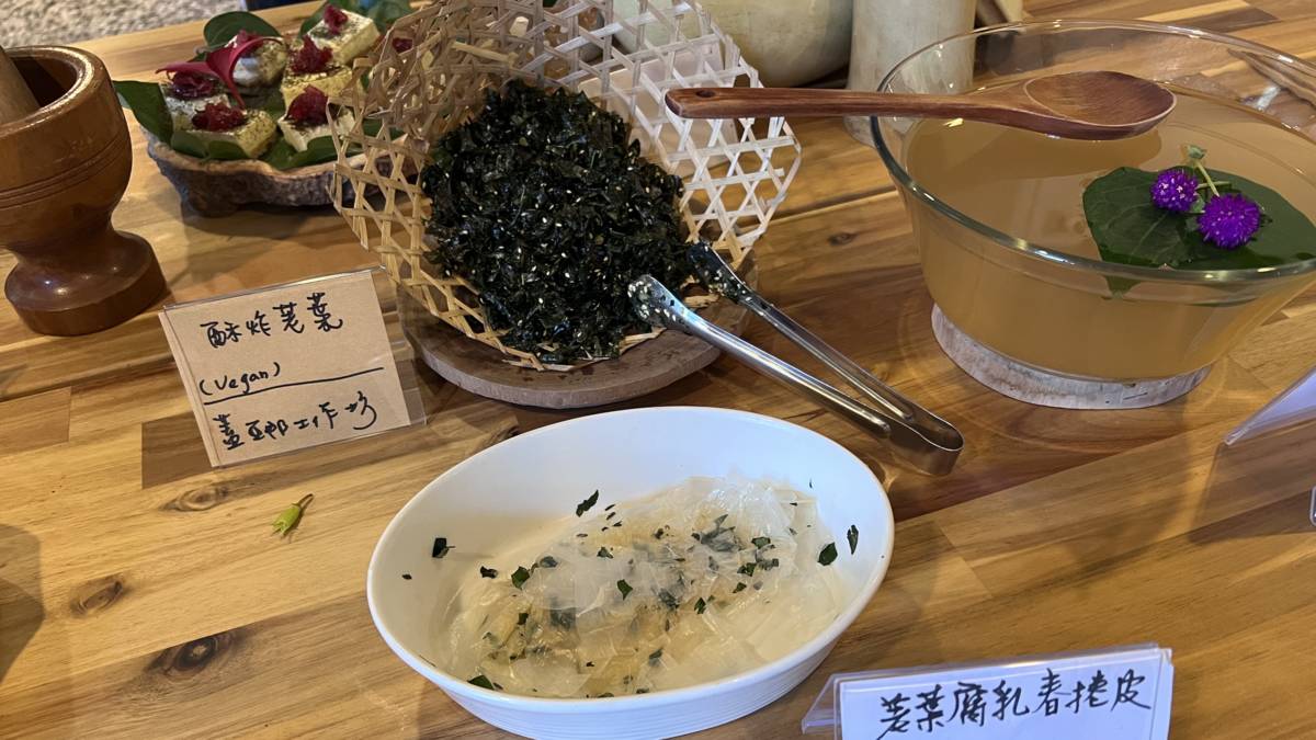 不管是風乾，或是再製，荖葉運用變化多樣