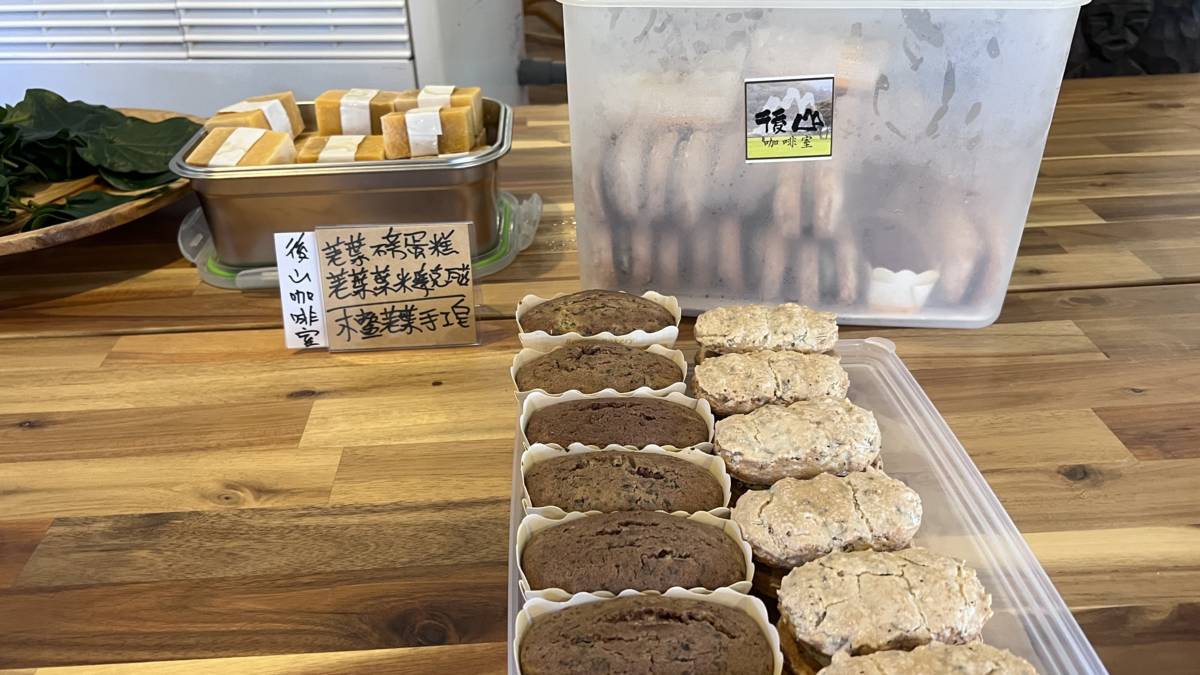 可吃，也可運用在生活用品上