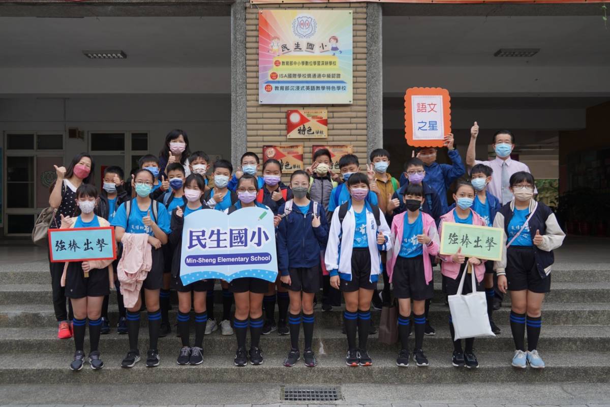 民生國小獲彰化縣111年度國民小學英語團體朗讀比賽優勝(圖片來源:民生國小)