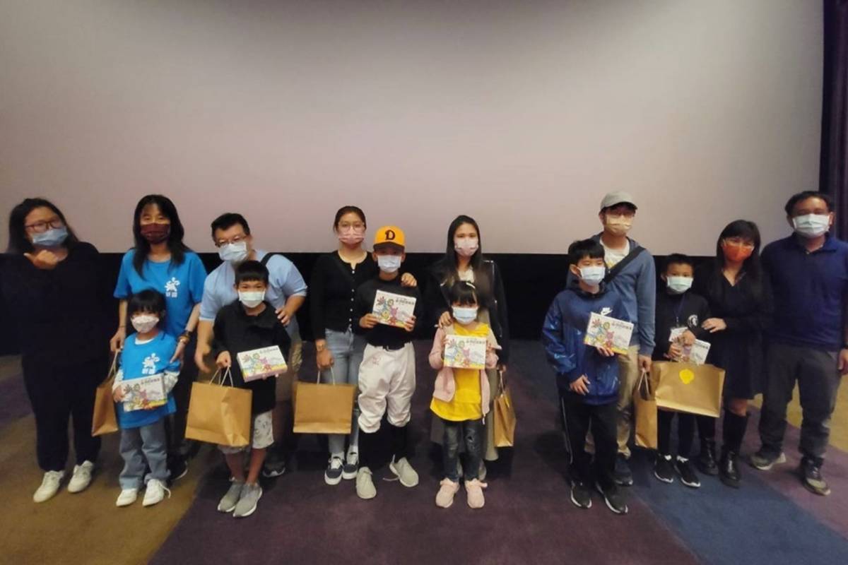 兒童文化藝術基金會主辦「影像好玩藝」專案，今(19)日在臺東秀泰影城辦理公益播映，邀請6所偏鄉學校共180位師生一同觀影。