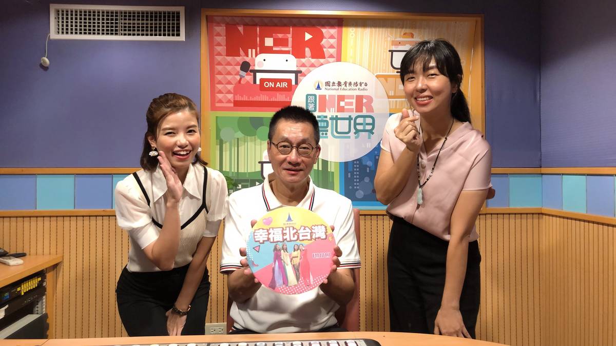 許燦煌先生（中間）