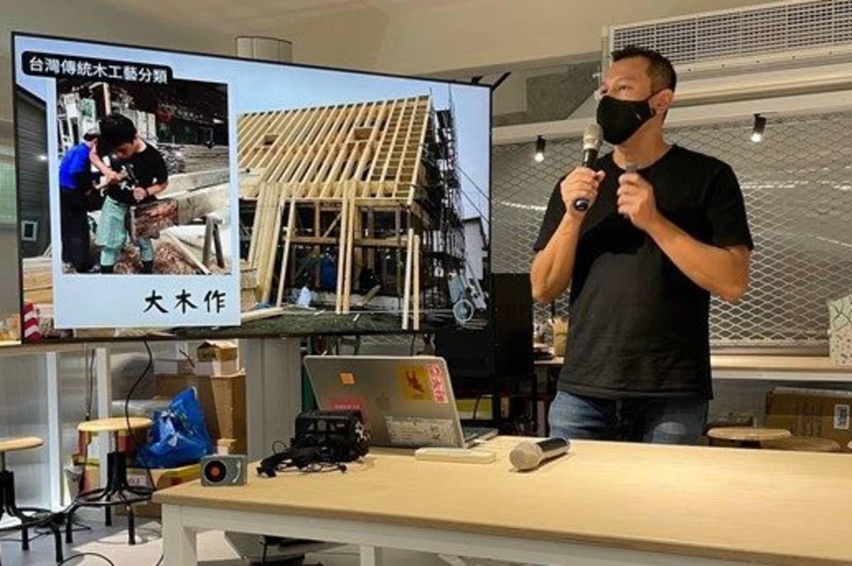 木工職人阿彥介紹木工業的歷史、現況、與未來的發展趨勢