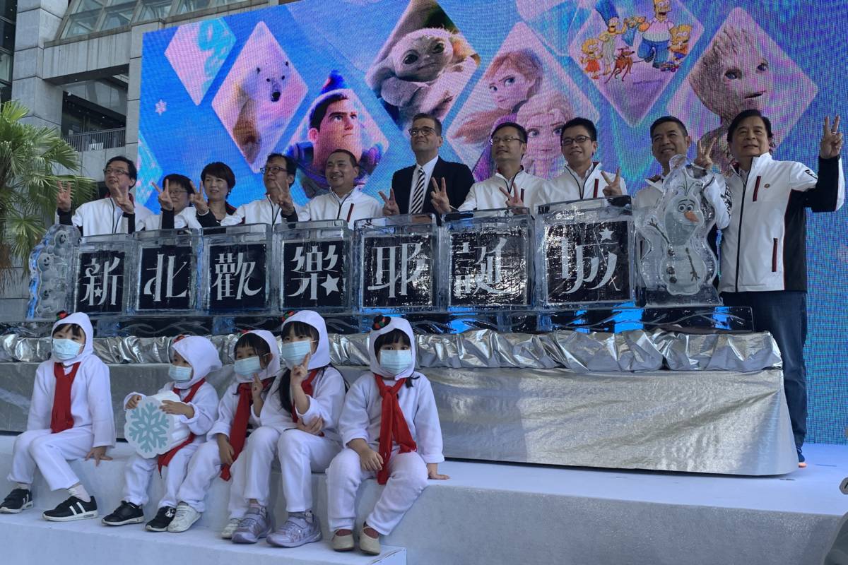 2022新北歡樂耶誕城11/11開城 亞洲必逛耶誕雪白之城