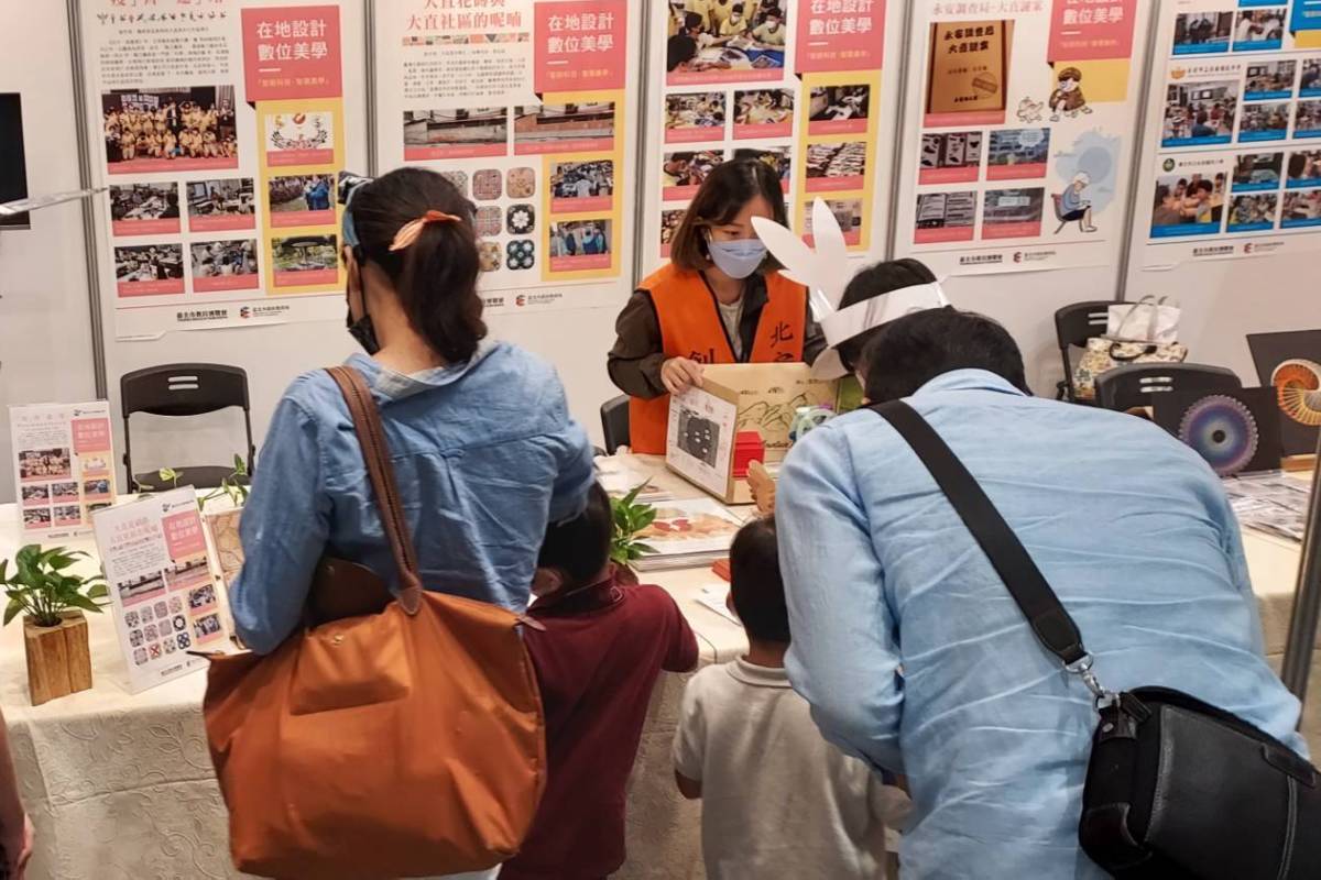 大直高中學生花磚藝術設計作品於教育博覽會上深獲好評