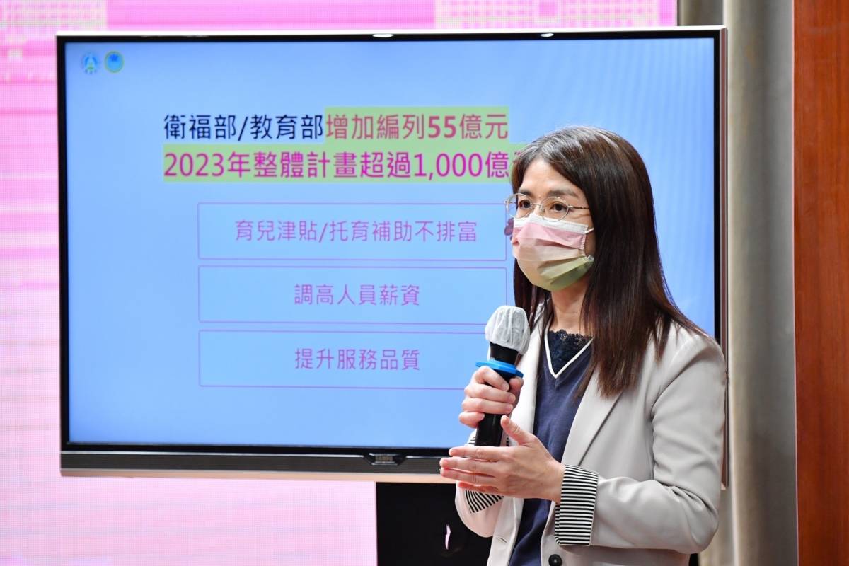 國教署副署長許麗娟