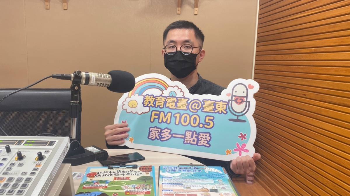 吳柏叡稅務員介紹活動資訊