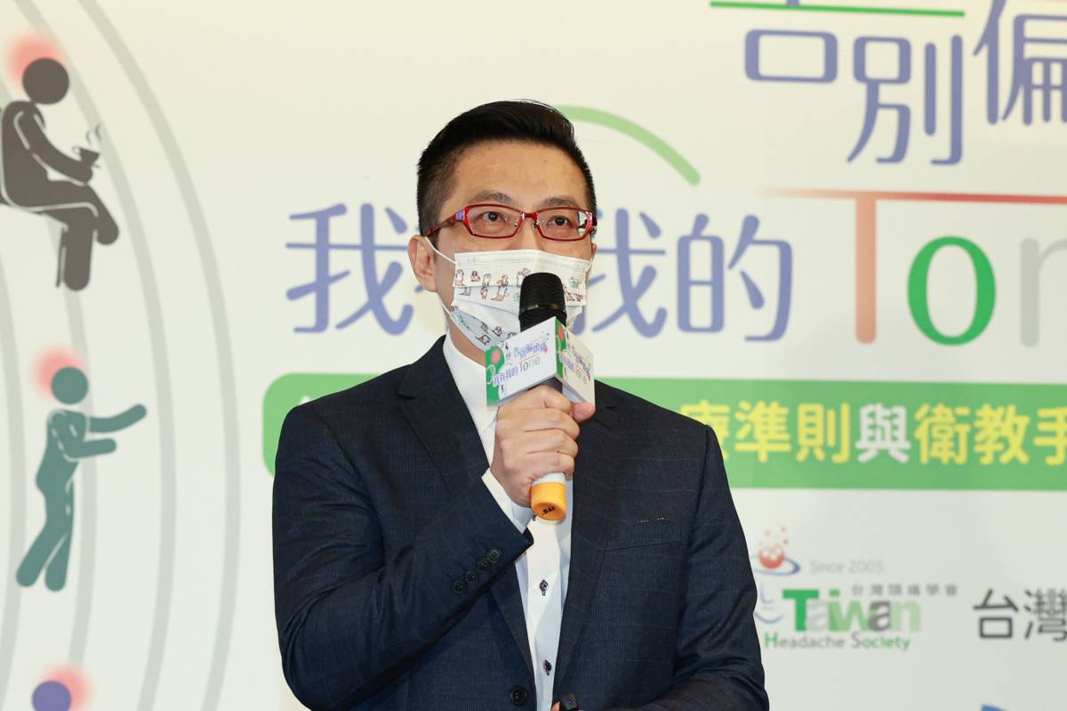 臺灣頭痛學會陳韋達理事長分享偏頭痛的現況及失能影響