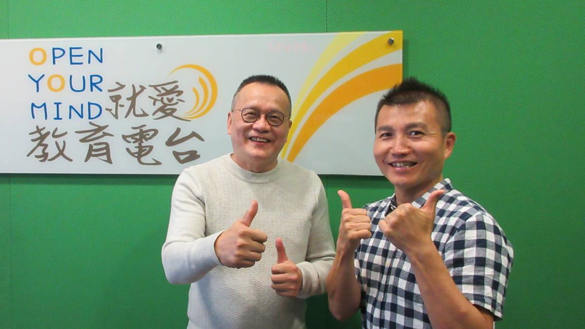 林新醫院神經外科邵國寧主任與常罡合影