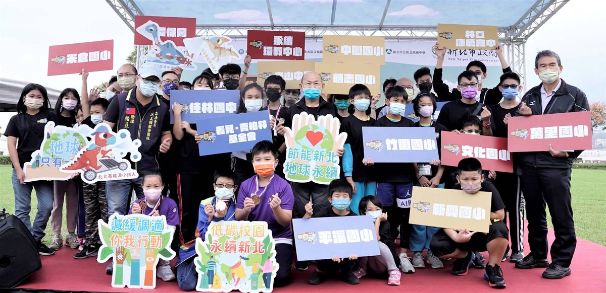 111年度能源小鐵人競賽頒奬暨能源教育展攤活動
