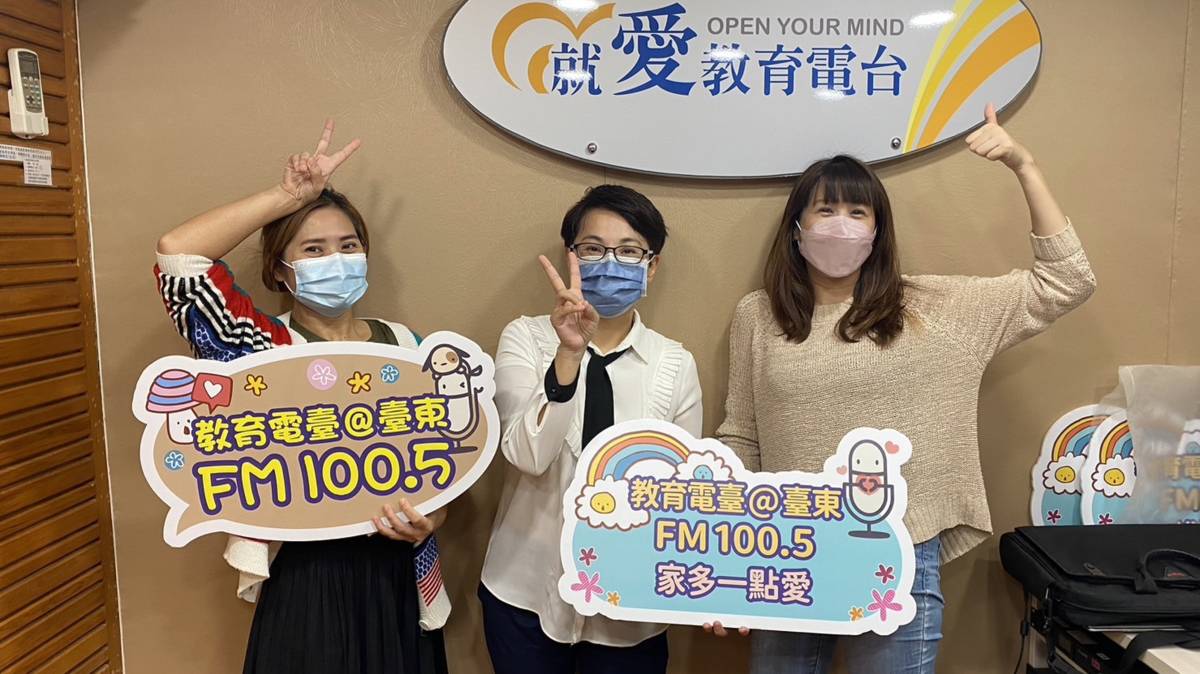 寶玉專員(中)、貴樺督導(左)