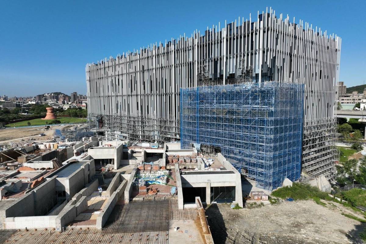 新北市美術館興建工程中