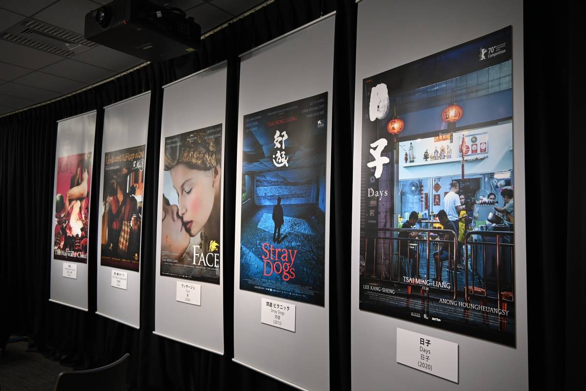文化部駐日臺灣文化中心「蔡明亮導演創作30年特集」海報展 (文化部提供)