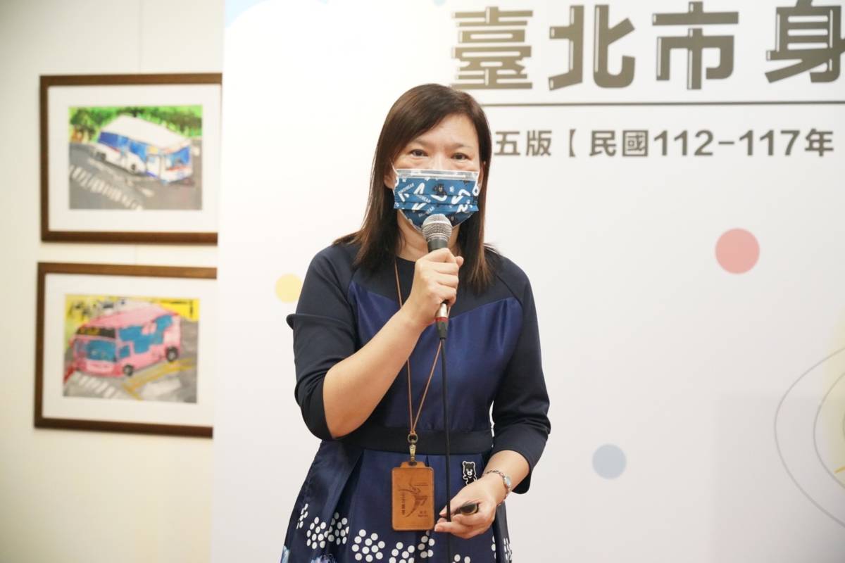 臺北教育局特殊教育科官月蘭科長說明「臺北市身心障礙教育白皮書第五版」願景和行動方案