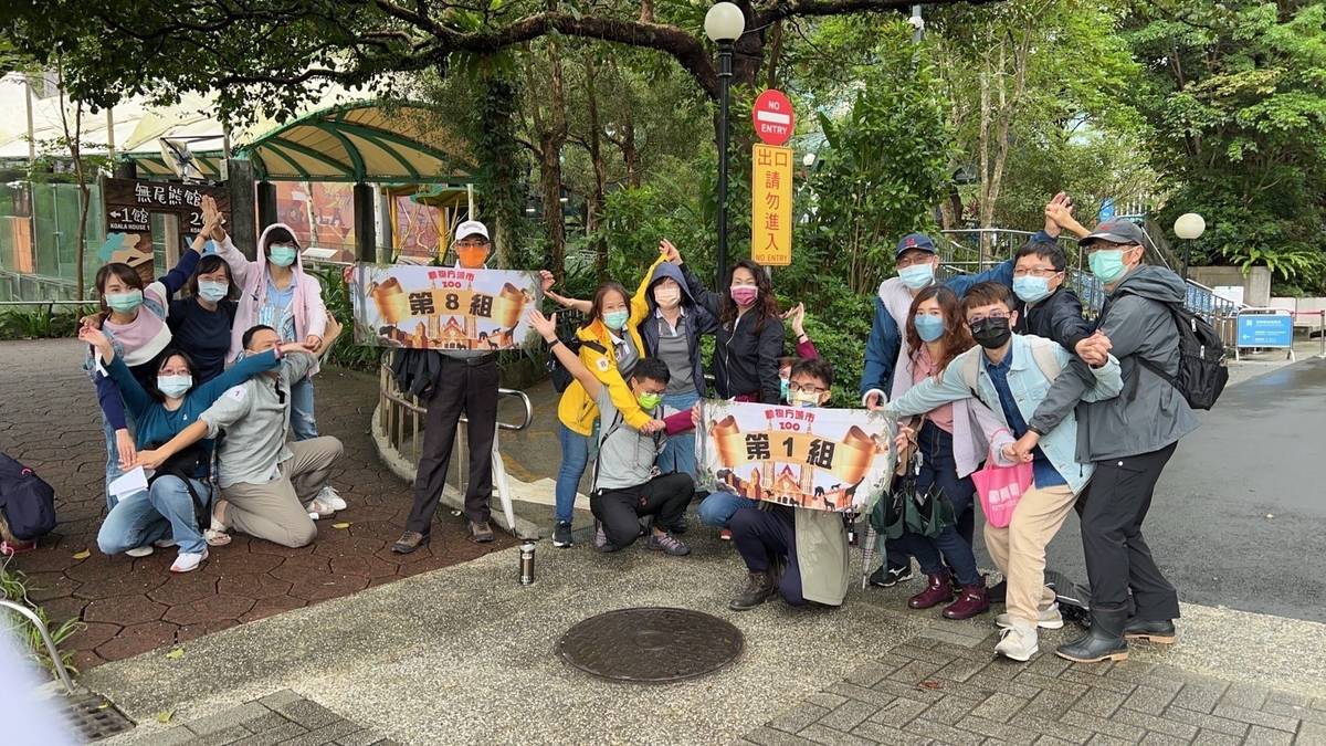 新北國中生涯領航員出任務 動物方程式實境闖關